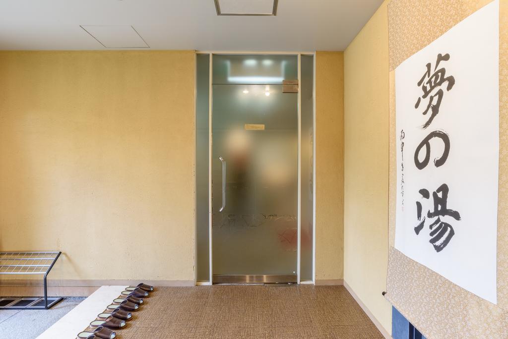 Hotel Hakone Gora Onsen Yumenoyu Zewnętrze zdjęcie